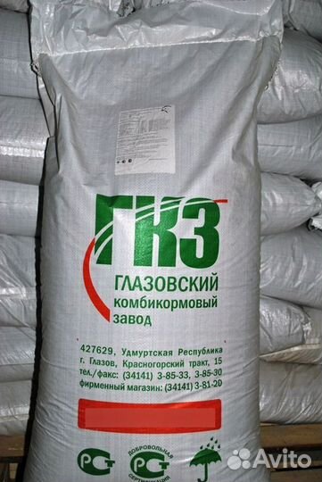 Полнорационные корма Глазов для всех цыплят