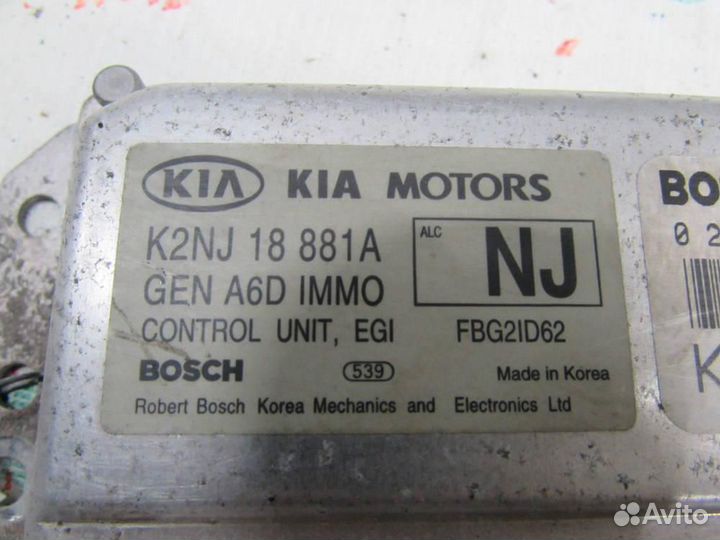 Блок управления двигателем для Kia Spectra 2001-20