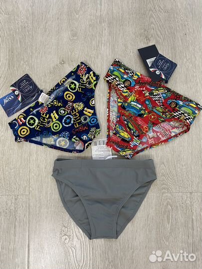 Плавки новые
