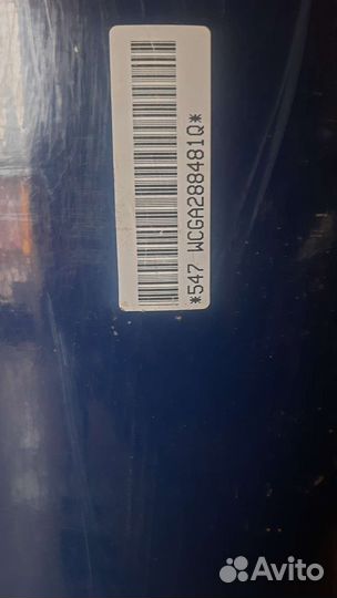 Газовый баллон