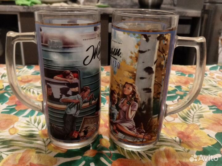 Пивная кружка