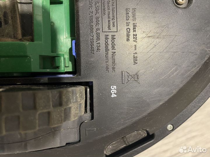 Робот пылесос irobot roomba 564