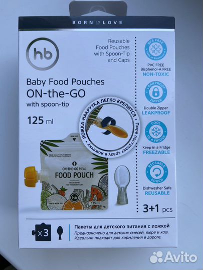 Многоразовые пакеты Happy Baby