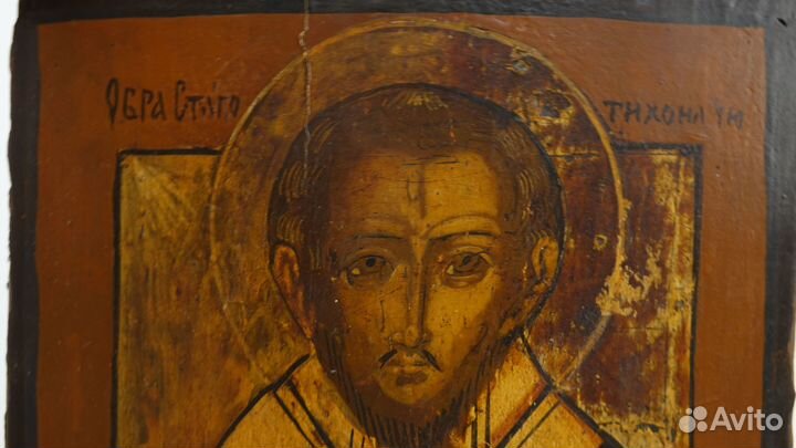 Антикварная икона Святой Тихон 19 век
