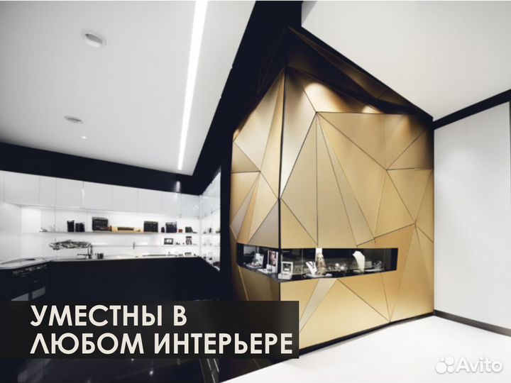 Стеновые панели для офиса