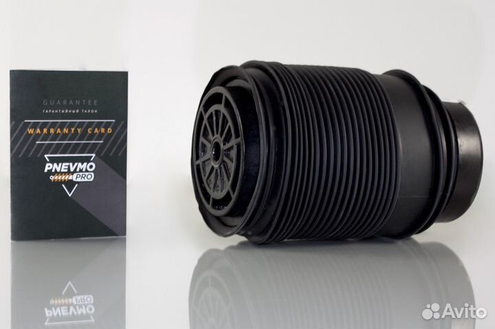 Пневмобаллон для Mercedes-Benz CLS-класс C218 рест