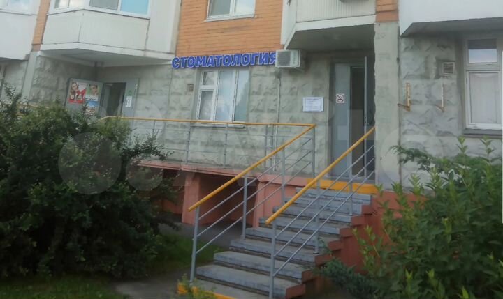 Продам ппа, выкуп уже запущен