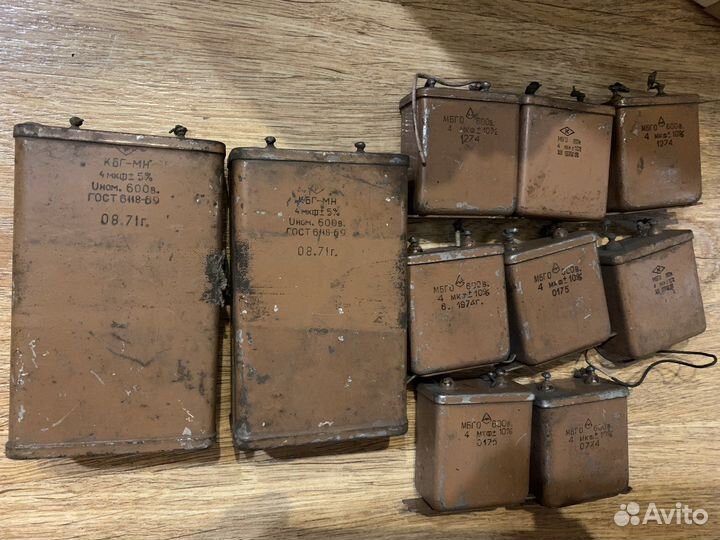 Конденсатор пусковой