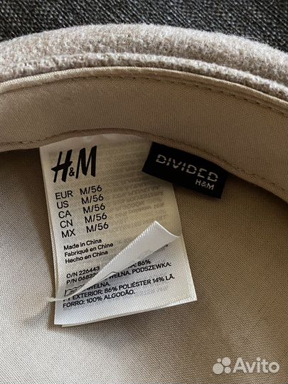 Кепка кепи женская бежевая