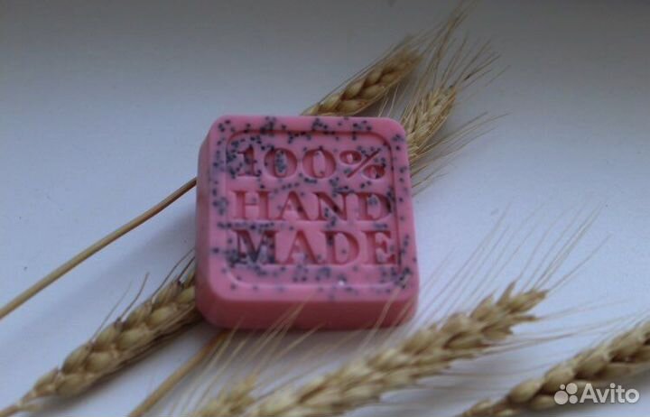 Мыло ручной работы