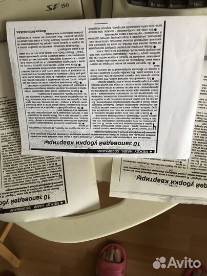 Факс Samsung SF 150 2шт+бумага