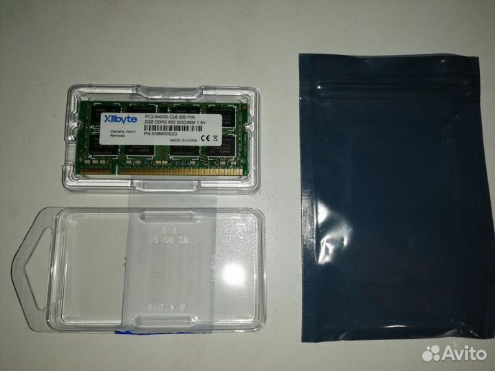 Оперативная память ddr2 2gb для ноутбука