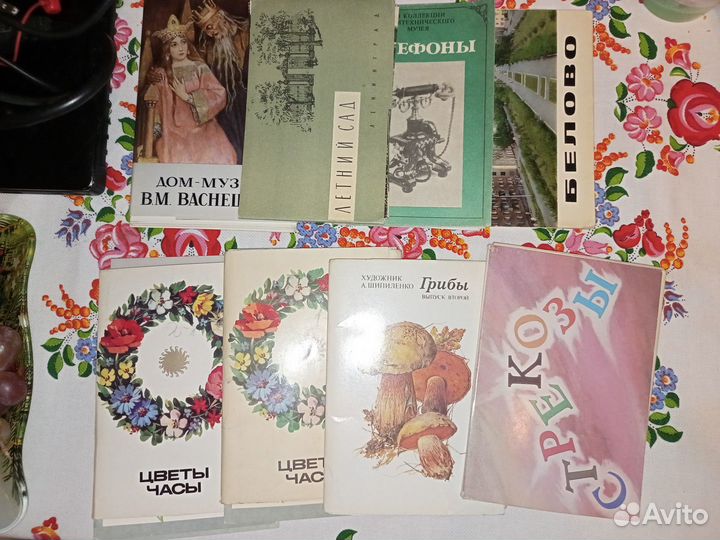 Наборы открыток СССР