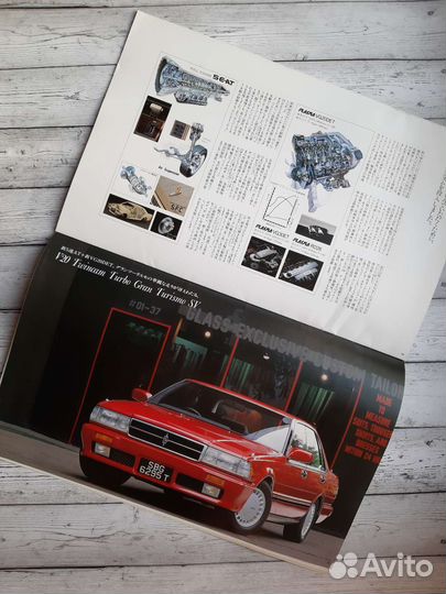 Nissan Cedric y31. Оригинальный каталог от дилера