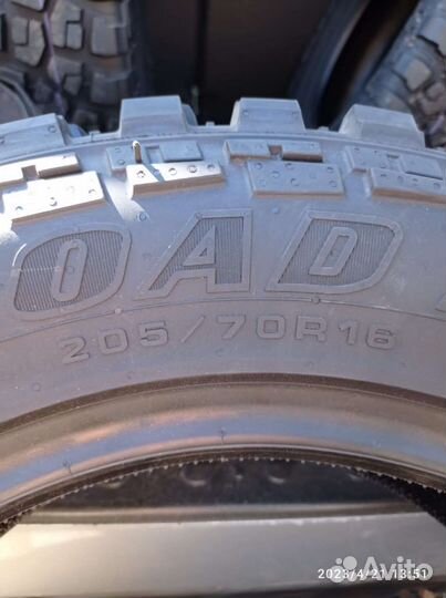 Cordiant Off Road 2 205/70 R16