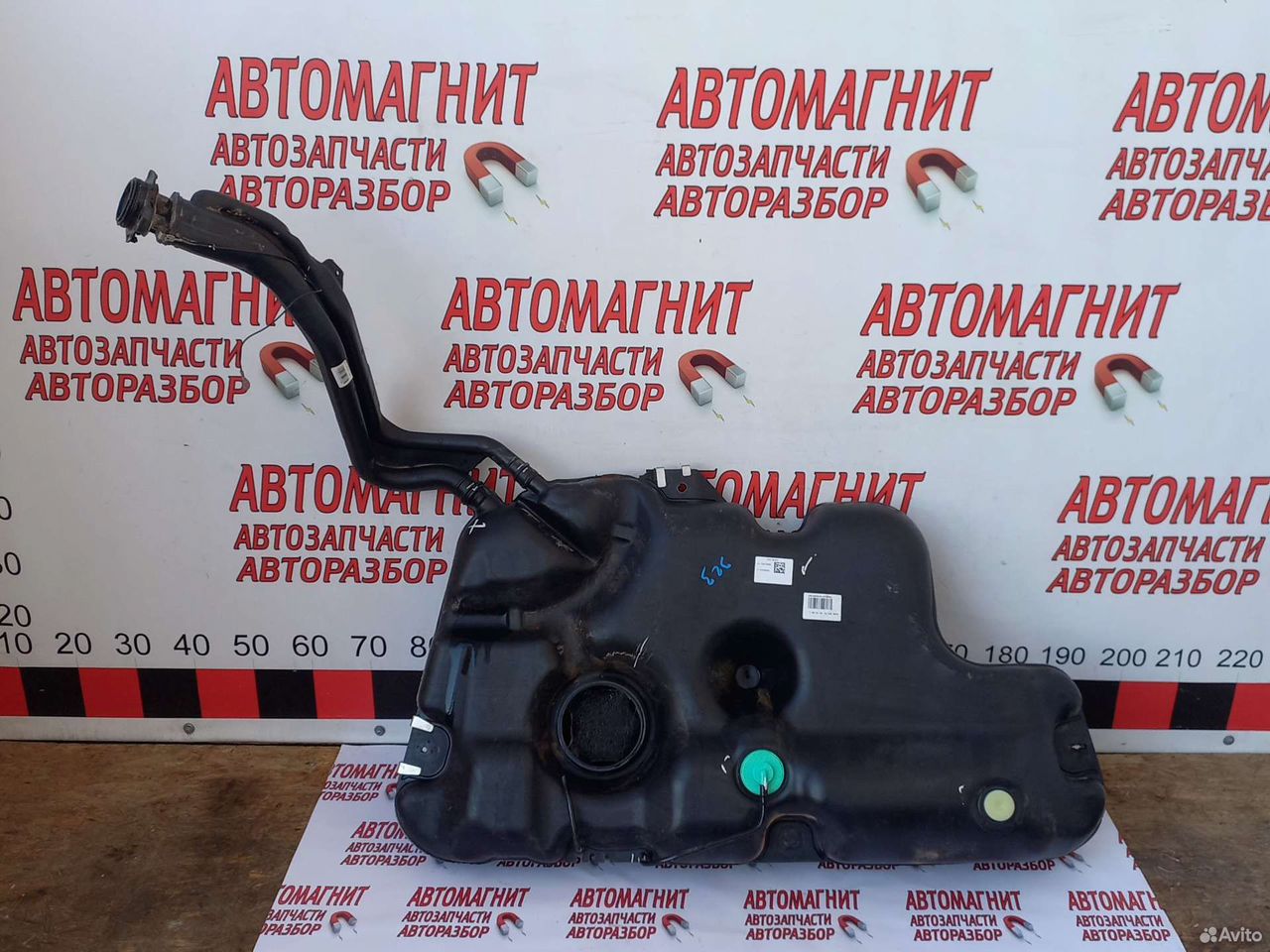 Бензобак бак топливный Рено Аркана 2wd