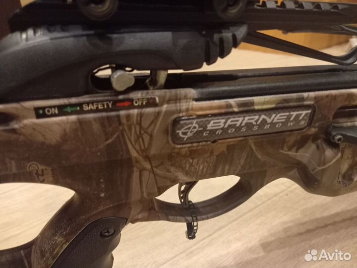 Блочный арбалет