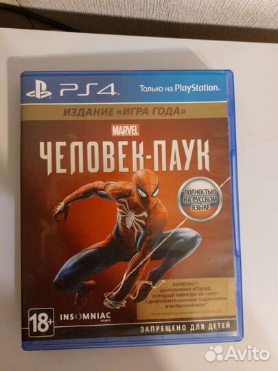 Игры для приставок ps4 ps5 человек паук