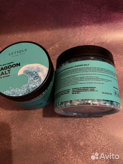 Letique косметика