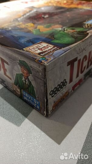 Билет на поезд (Tickets to ride)