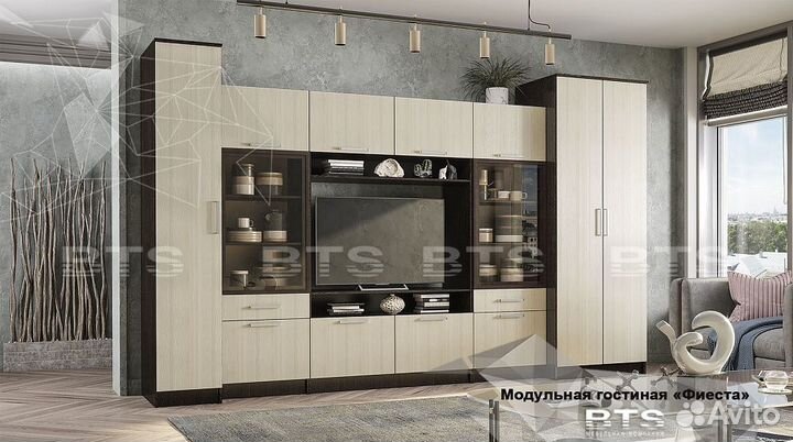 Модульная гостиная Фиеста