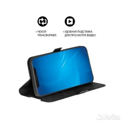 Чехол книжка на Tecno pova 4 pro