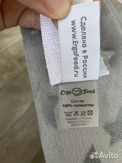 Подушка для кормления грудью