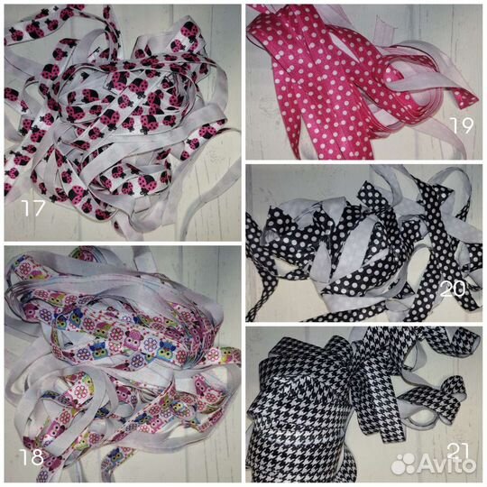 Резинка с рисунком, эластичная бейка, для белья