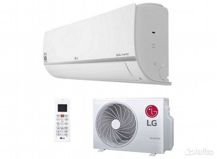 Сплит система с установкой