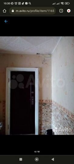 4-к. квартира, 80 м², 1/5 эт.