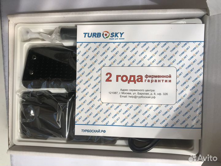 Рация turbosky T-1