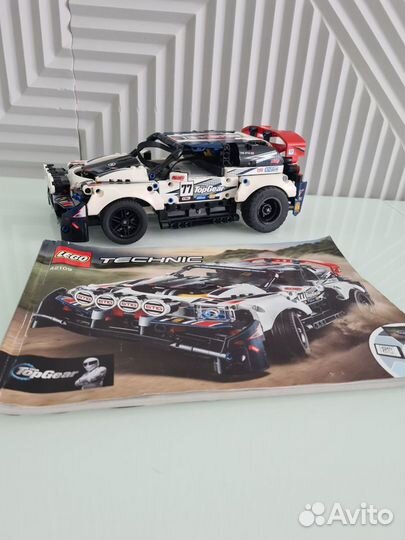 Lego technic TopGear 42109