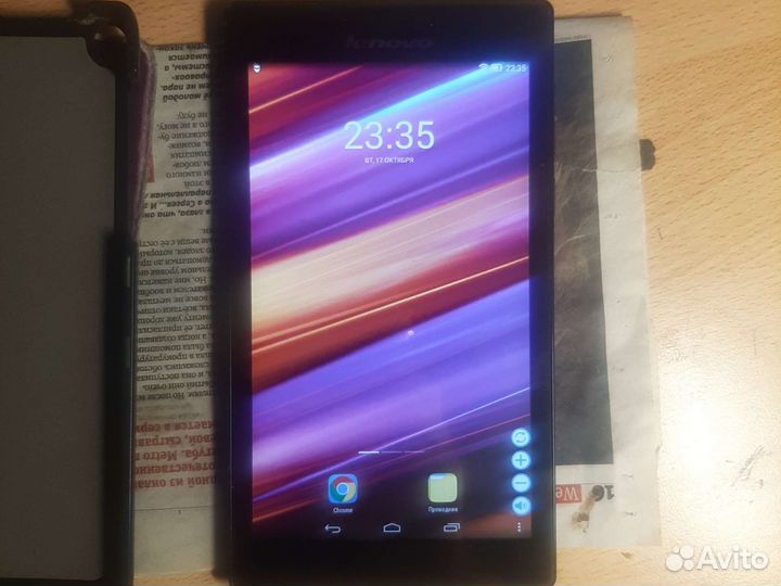 Lenovo TAB 2A7-20F