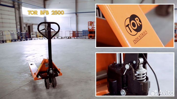 Рохля с тормозом 2500 кг 1150 мм TOR BFB