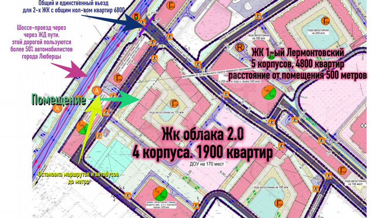 Торговая площадь, 77.6 м²