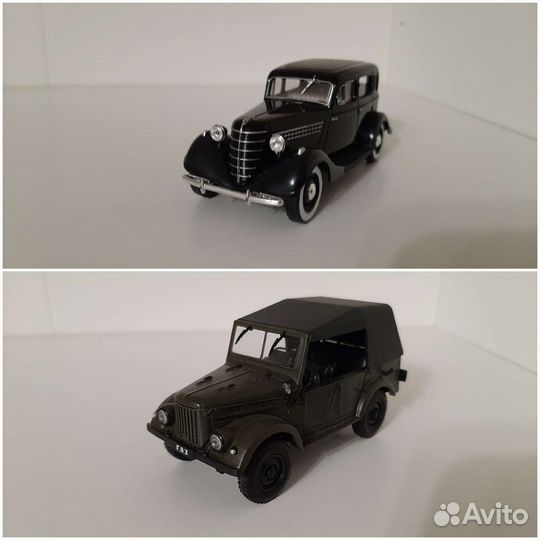 Газ/ зис/ Волга/ Победа/ 1:43
