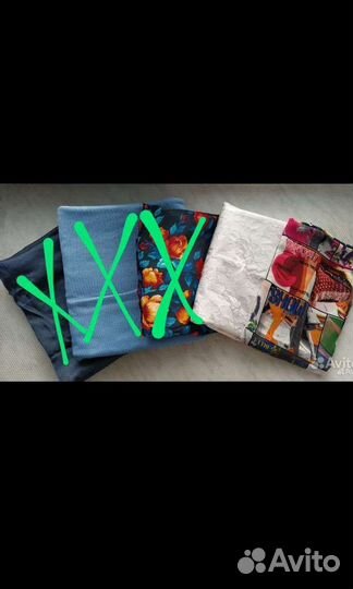 Отрез ткани