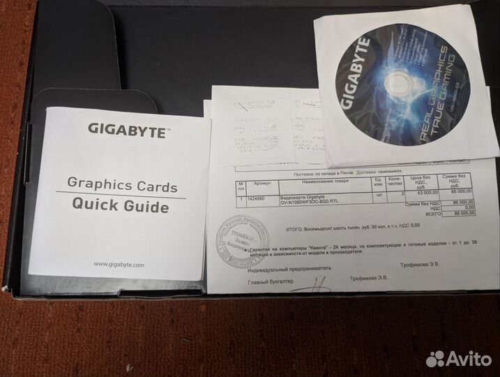 Видеокарта Gigabyte gtx 1080 Windforce OC