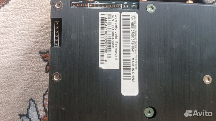 Видеокарта gtx 1070 8gb palit Jetstream 256 b gdd5