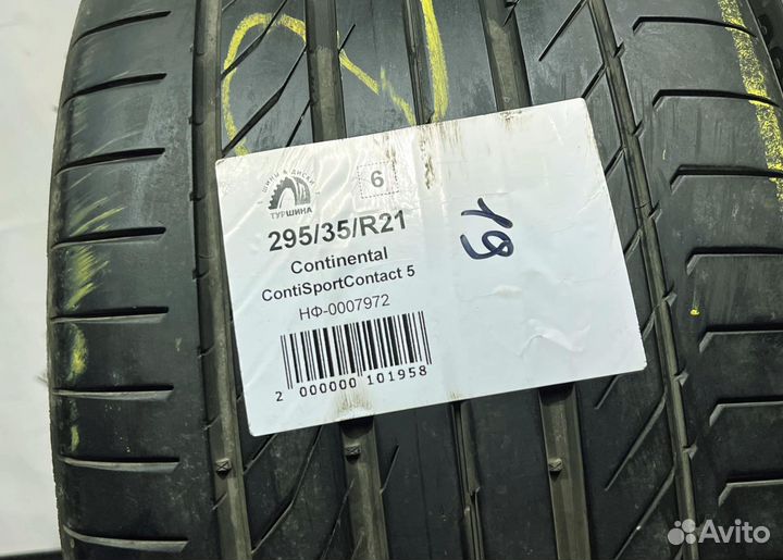 Continental ContiSportContact 5 295/35 R21 94Y