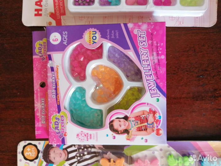 Наборы для творчества