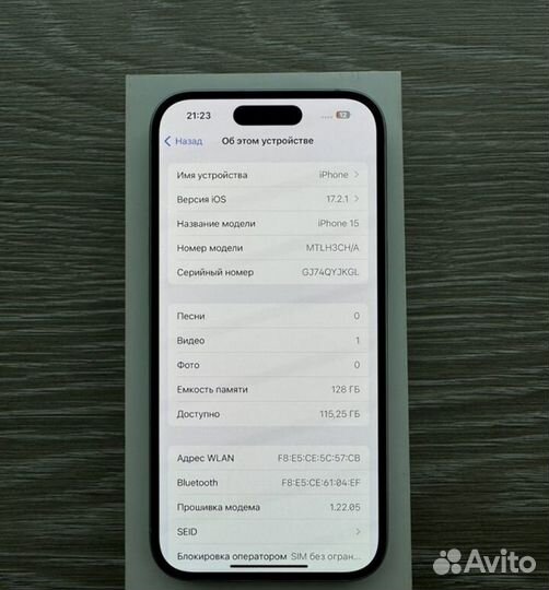 iPhone 15, 128 ГБ