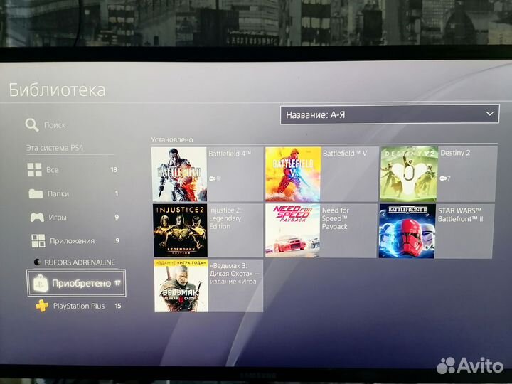 Sony PS4 1000 gb + много игр