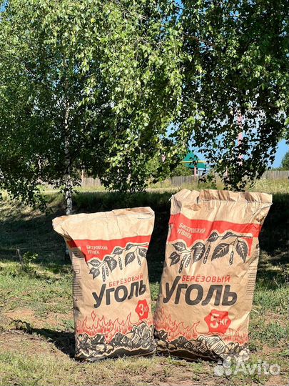 Березовый уголь 3 и 5 кг, опт розница