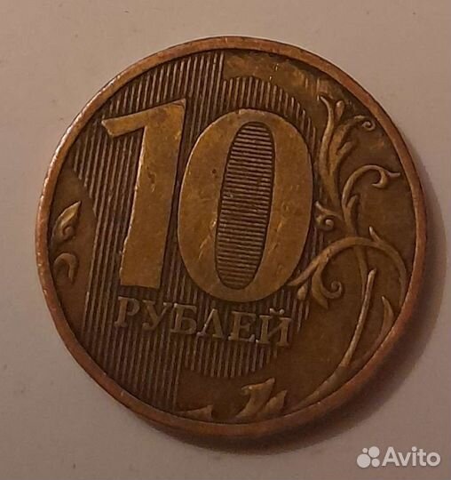 Монеты с браком