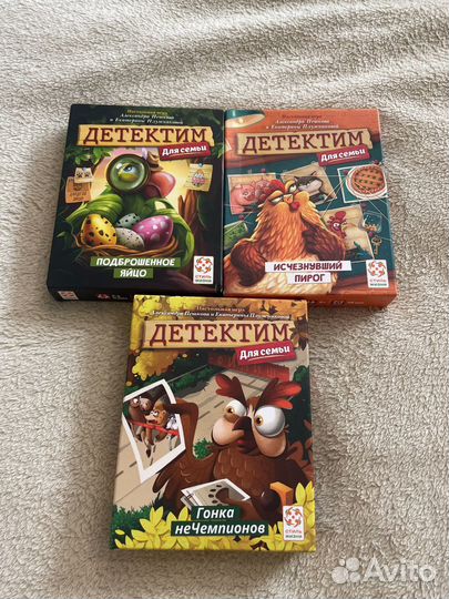Настольная игра Детектим