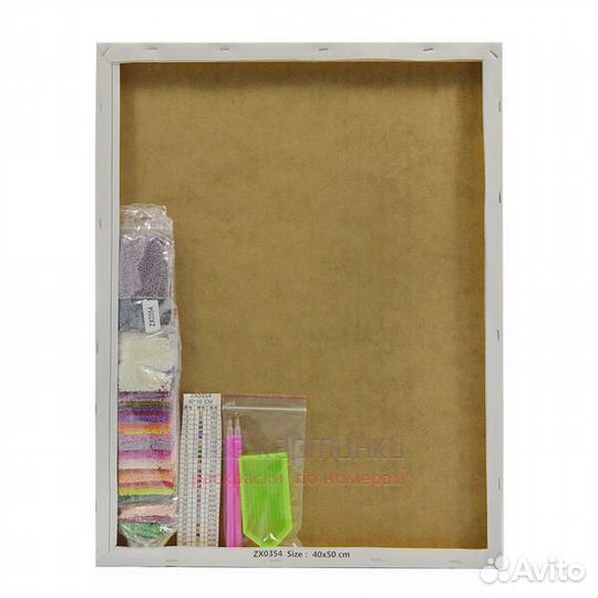 Алмазная мозаика 40x50 Два милых лисенка