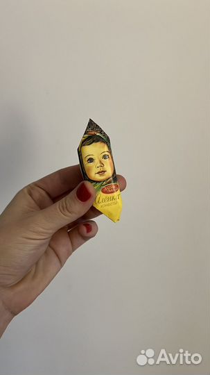 Конфеты оптом