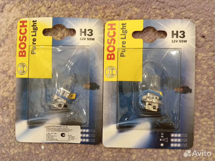 Лампа H3