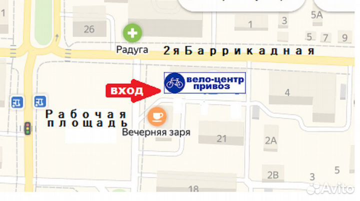 Велосипед педали чёрные 7 шипов 14рез. арт